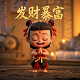 哈希姆家族世系
